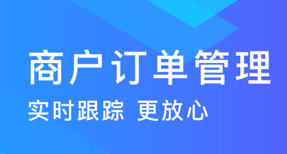 The Hut官網訂單怎么查詢?The Hut訂單查詢方法!