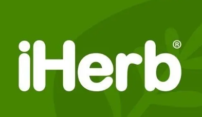 iHerb官網(wǎng)可以取消訂單退款嗎?