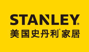 史丹利是哪個國家的品牌?STANLEY史丹利品牌介紹!