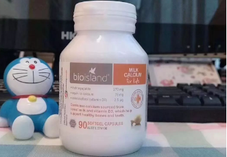 澳洲bioisland乳鈣保質期多久?澳洲乳鈣保質期！