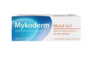 mykoderm可以治療口腔潰瘍嗎 mykoderm凝膠使用說明書